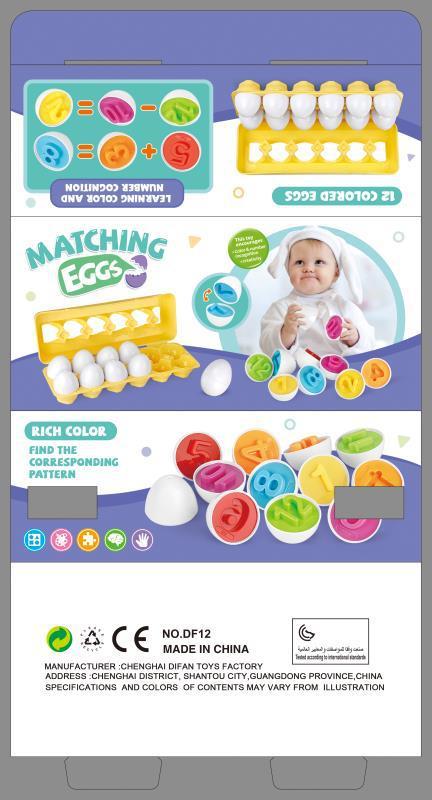 Montessori Egg Shape Matching Toy – Fun Learning for Kids